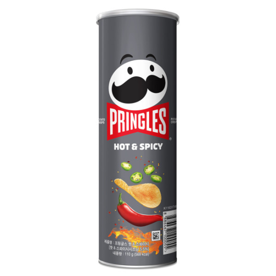 KELLOGG'S PRINGLES HOT & SPICY 100GR